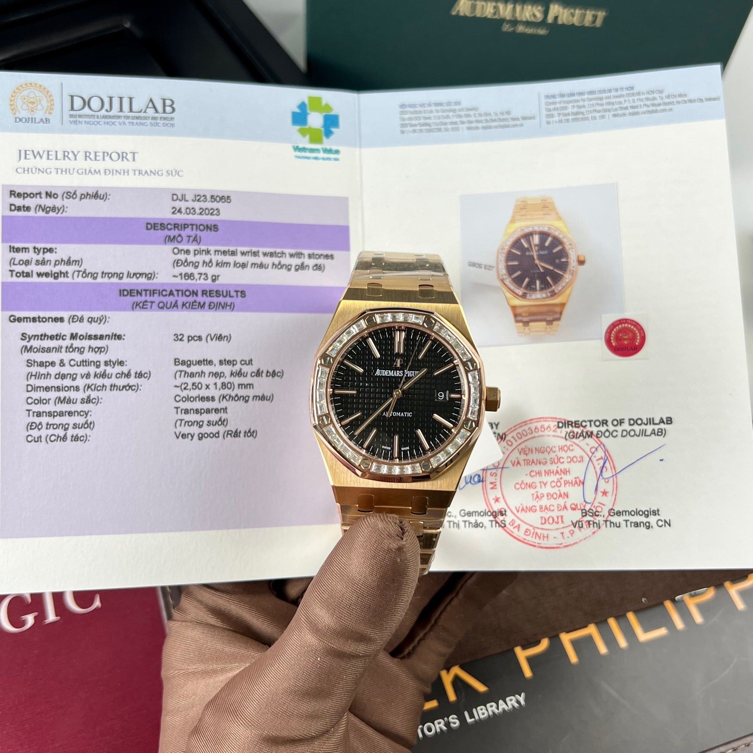 Audemars Piguet Royal Oak 15400OR